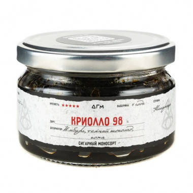 Dogma 80g Криолло 98 Лихеро (Имбирь, темный шоколад, кожа)