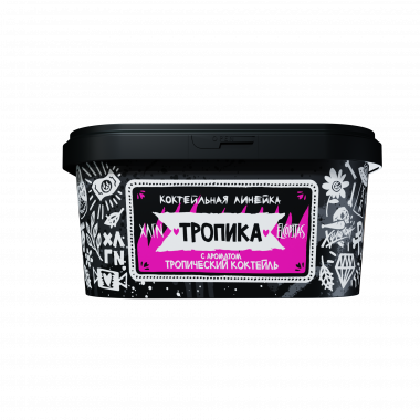 Hooligan (200g) Тропика (Тропический коктейль) Hooligan (200g) Тропика (Тропический коктейль)