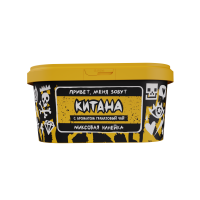 Hooligan (200g) Китана (Гранатовый чай)
