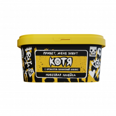 Hooligan (200g) Котя (Банановый ананас)