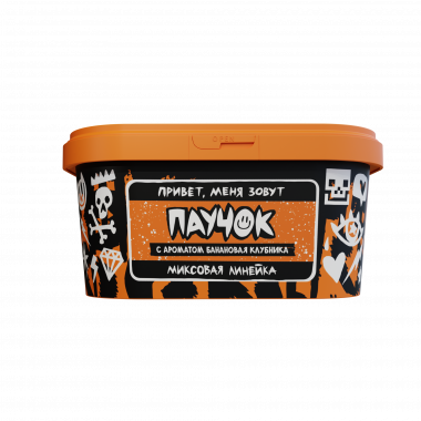 Hooligan (200g) Паучок (Банановая клубника)