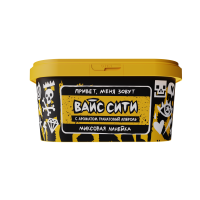 Hooligan (200g) Вайс сити (Гранатовый апероль)