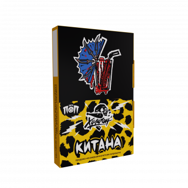 Hooligan (25g) Китана (Гранатовый чай)