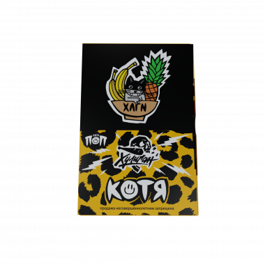 Hooligan (25g) Котя (Банановый ананас)