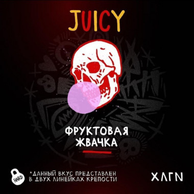 Hooligan (25g) Juicy (фруктовая жвачка)