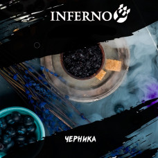 Inferno medium (25g) Черника