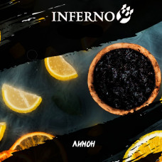 Inferno medium (25g) Лимон