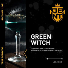 Jent (100g) - Green Witch (Абсент)