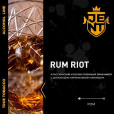Jent (100g) - Rum Riot (Ром)