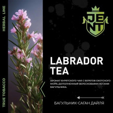 Jent (100g) - Labrador Tea (Багульник Саган-Дайля)