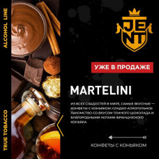 Jent (100g) - Martelini (Шоколад и коньяк)