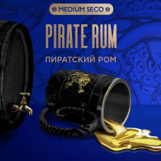 Kraken Medium Seco (100g) Пиратский Ром 
