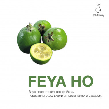 MattPear (50g) - Feya Ho