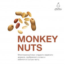 MattPear (250g) - MONKEY NUTS