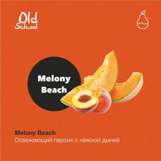 Matt Pear Old School (30g) MELONY BEACH