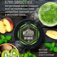 Must Have (125g) Kiwi Smoothie 