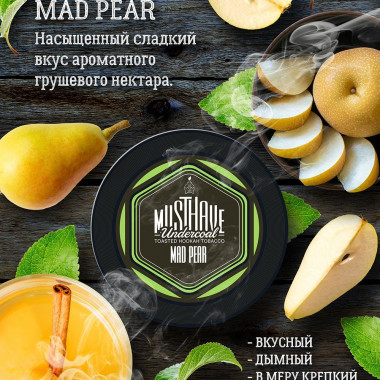 Must Have (125g) Mad pear