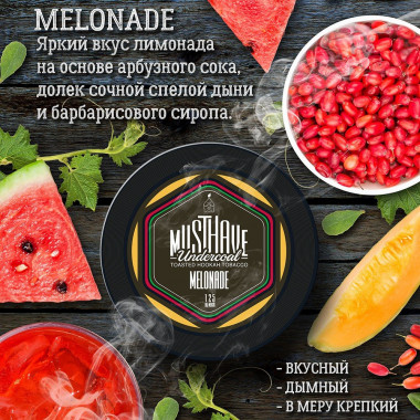 Must Have (125g) Melonade