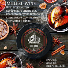 Must Have (125g) Mulled Wine