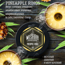 Must Have (125g) Pineapple Rings