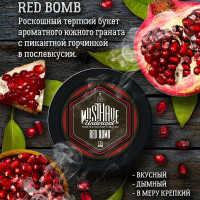Must Have (125g) Red bomb 