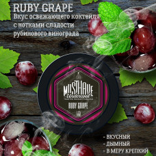 Must Have (125g) Ruby Grape