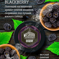 Must Have (125g) Blackberry