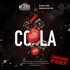 Must Have (125g) Cola