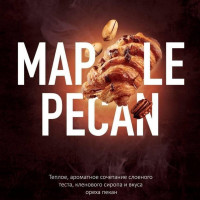 Must Have (125g) Maple pecan 
