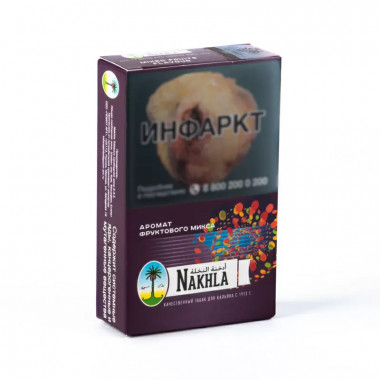 Nakhla (50g) Mixed fruits