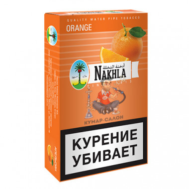 Nakhla (50g) Orange