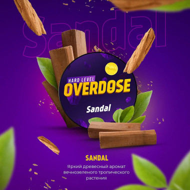 Overdose (25g) - Sandal