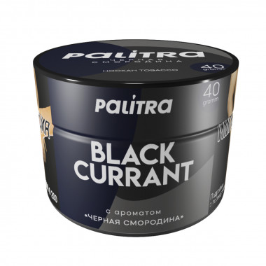 Palitra (40g) Black Currant 