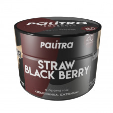 Palitra (40g) Straw Black Berry 
