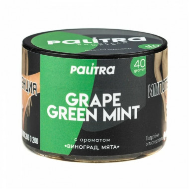 Palitra (40g) Grape Green Mint