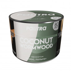 Palitra (80g) Coconut wormwood (Кокос, полынь)