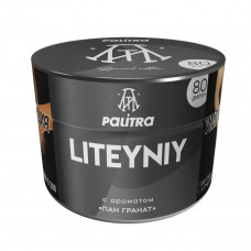 Palitra (80g) Liteyniy (Пан, гранат)