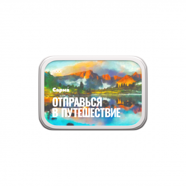 Сарма 100g - Байкал