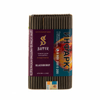 Satyr (100g) Blackberry