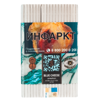 Satyr (100g) Blue Cheese (сырный соус)