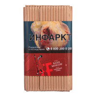 Satyr BRILLIANT (100g) BASIS MOSCOW