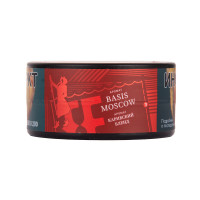 Satyr BRILLIANT (25g) BASIS MOSCOW