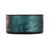 Satyr BRILLIANT (25g) №3 CUBANO LIGERO VISO