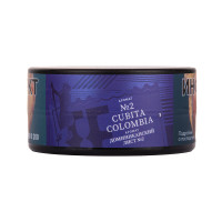 Satyr BRILLIANT (25g) №2 CUBITA COLOMBIA