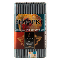 Satyr BRILLIANT (100g) №1 Nicaragua ligero