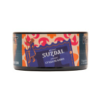 Satyr BRILLIANT (25g) SUZDAL
