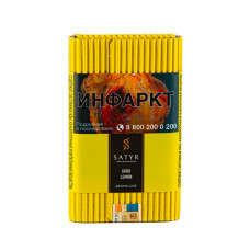 Satyr (100g) Good Lemon (Лимон)