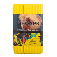 Satyr (100g) Ice Lemon (Ледяной лимон)