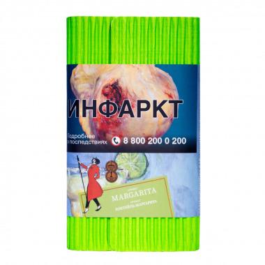 Satyr (100g) Margarita Satyr (100g) Margarita
