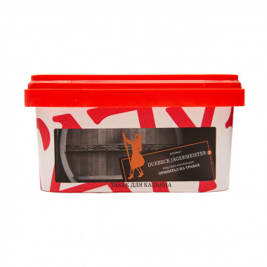 Satyr (200g) Duebeck Jagermeister (Дюбек, Ягермейстер)